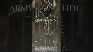 Army-of-mahdi.com @AliMuhammedAbdullah
