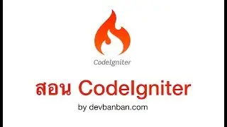 EP.40 How to use LEFT JOIN  in CodeIgniter
