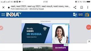 Neet 2021 Official Answer Key Date Neet 2021 Latest News today,Neet 2021Result Date,dr. Anand Mani