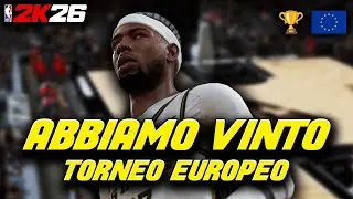 ABBIAMO VINTO UN TORNEO OVN EUROPEO SU NBA 2K26 🏆🇪🇺 | NBA 2K ITA