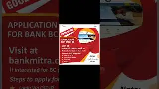 CSC VLE BANK BC Bankmitra BC registration