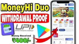 MoneyHi Duo App Withdrawal Proof 💸🤑 MoneyHi Duo App Real Or Fake 💥💰 Money Earning App 2026