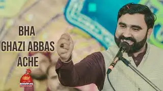 New Sindhi Manqabat Bha Ghazi Ache | Zakir Rizwan Ali Donki | Manqabat 1445 2024