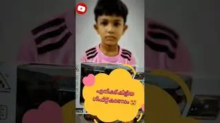 Unboxing My New gift car!😱🎁#toys #azlanallu #shorts #trending #trendingshorts#toy #rccar#viralshorts
