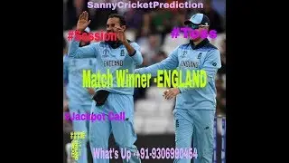 #EngVsAus, #TodayMatchWinner, #JackpotMatch, ENGLAND Vs AUSTRALIA.... MATCH REPORT AND SESSION REPOR