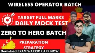 Wireless Operator Mains || Wireless Operator mains Preparation strategy || Wireless Operator.