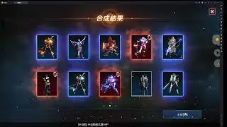 周末禮包80抽 能中金嗎?? #天堂m #games  #垃圾遊戲 #槍手 #遊戲橘子 #lineagem