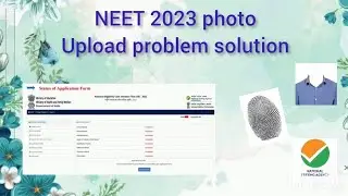 NEET photo upload problem | NEET 2023 | Hindi | NEET photo not being uploaded solution | 100% works