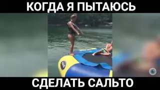 Почти как олимпийский чемпион (Prod. Moment)