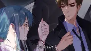 MULTISUB🌟超全合集🌟【不健全关系】完整版第1-24集 Full Collection💥💥脾气火爆的调查队长钱错，高智商冷血科长滕瑞雨，被卷入一场连续方术犯罪…… #都市 #恋爱 #刑侦 #BL