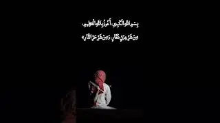 #duarecitation #islamicprayer #trending #reciteeverydaydua