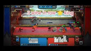 Castle Crush /