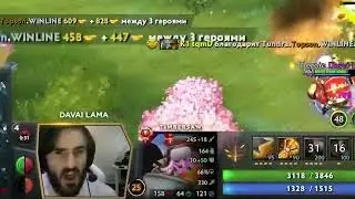 Davai Lama HYPED after Pure's WR with Rapier gets Deleted on his Blademail
