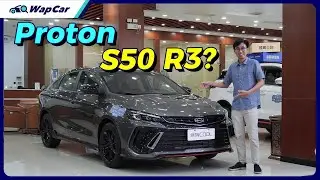 Geely Binrui Cool 1.5T Competition 2023 года. Может быть, это Proton S70 R3 Edition? | WapCar