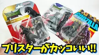 食玩・ガシャポン感覚で楽しむゴジラキター！【ゴジバースト】ゴジラ ヘドラ キングギドラ★奥特曼 mainan Ultraman omega ウルトラマン