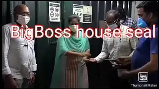 big boss house seal
