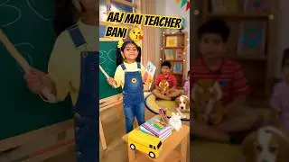 Toy Class Fun 📚🎉 #shorts  #teacher  #kidsplay #ytshorts #shortvideo #kidsvideo