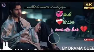 Tumhari Kami Har Pal sad song...........🥹😭😘💕🥰🥰💔❤️❤️❤️💕😘😘😭🥹😭😘😘😘💕🥰🥰
