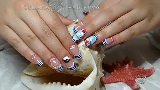 Учимся рисовать морские дизайны