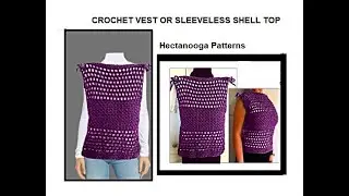 CROCHET SWEATER PATTERN   VEST OR SLEEVELESS TOP   make any size