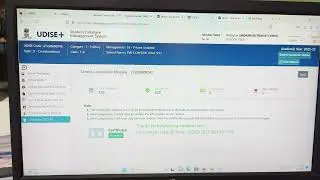 SDMS CERTIFICATION PROCESS
