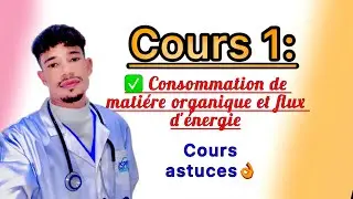 Pr&eacute;paration concours ispits SVT 🩺💉✅التحضير لمباراة التمريض علوم الحياة والارض