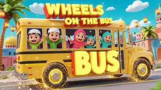 Wheels on the Bus Islamic Kids Song | Muslim Cartoon with Islamic Rhymes | Little Land