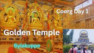 Coorg Golden Temple | Namdroling Monastery | Golden temple Coorg #goldentemple #bylakuppe
