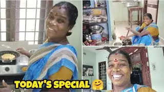 அம்மா தனியா வீடியோ எடுத்து இருக்காங்க 😊|#tamilvlog 