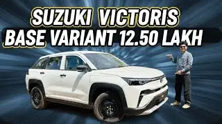 12.50 ലക്ഷത്തിന്റെ maruti suzuki victoris lxi variant review Malayalam| base variant 