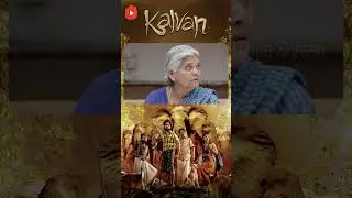 Watch full video👆 Kalvan Super Scenes - Watch & Enjoy #gvprakashkumar #ivana #bharathiraja #shorts