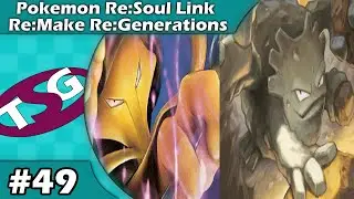 Jordi Mag Nooit Meer Zeiken Part 2 - Pokemon Re:Soul Link Re:Make Re:Generations  ft. RustyOx (#49)