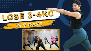 Тренируйтесь, чтобы сбросить 3–4 кг за 7 дней! Фитнес-класс Deevy