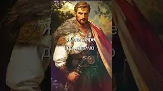 ŽALI ZARE, DA ŽALIMO #etno #music #metal #cover #balkan #srbija #aicover #aimusic #traditional