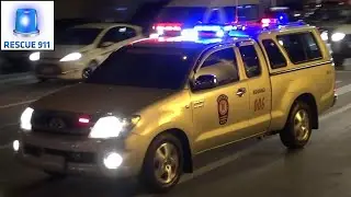 Bangkok Ambulance (collection)