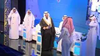 حفل إفتتاح وختام مؤتمر كلية الصيدلة بجامعة القصيم