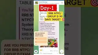DAY-1️⃣✅RRB NTPC/GROUP D 90 DAYS TARGET 🎯#rrbntpc #rrbntpc2024 #groupd