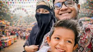৬ বছর পর নুরজাহানকে নিয়ে ঘুরতে গেলাম ❤️
