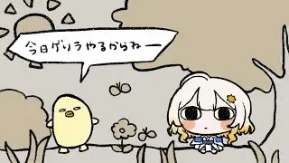 【ロングキャット】登録者＋5人で指示解禁！自力クリアの限界に挑む🐈 #初見さん歓迎 ✨【#新人vtuber /#shorts】