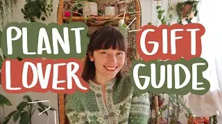 Список подарков на Рождество 2020 года от Plant Lover! | Гид по подаркам для малого бизнеса для л...