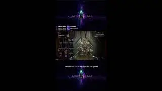 СТРИМ SHORTS. Фармим в Warframe №4 #warframe #farming #space #ninja #shorts