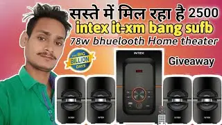 intex home theatre 4.1 bang plus usb | how to set up home theatre system | Intex home theatre best
