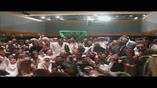 King Abdullah Scholarship Program