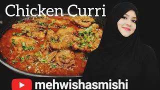 Chicken Curry, Chicken recipe :Hotel ki mashor andaaz ki recipe 🍗 🍽️ 👍