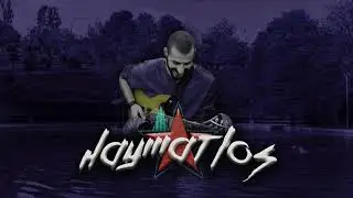 Haymatlos - Farkındayım (2019) ©