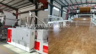 pvc marble sheet making machine marble wall panel sheet extruder marble floor production line