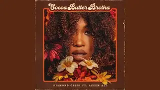 Cocoa Butter Brotha
