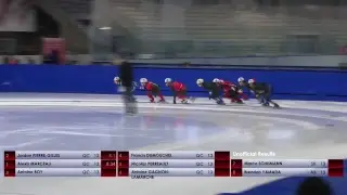 Canadian Short Track Selections 2019 - 1500m Preliminaries