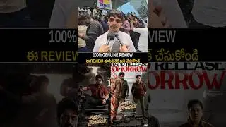 Arjun S/ O Vyjayanthi Movie Genuine Review | NTR | telugu cinema looks