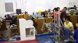 robocon 2012 my viewed china team video